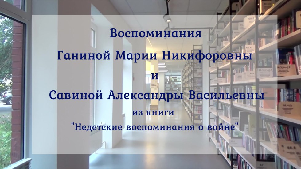 Kmito Natalya Leonidovna