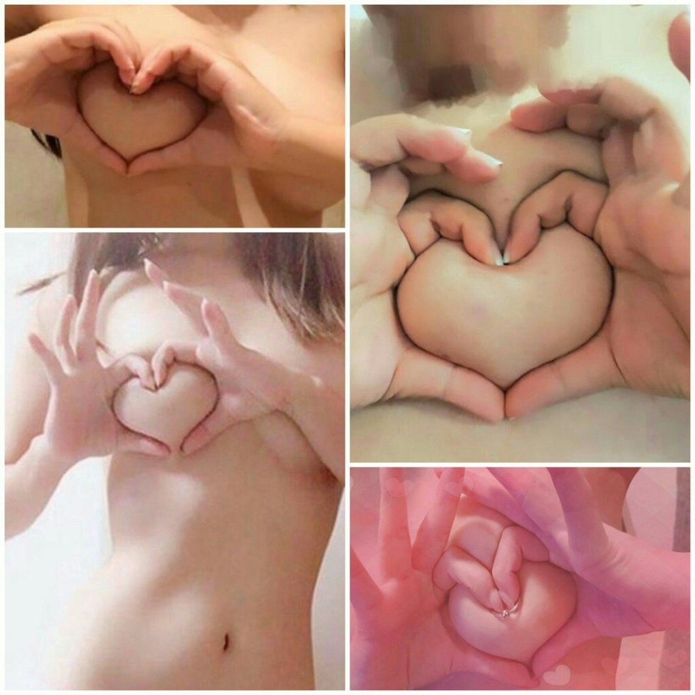 Heart from the chest