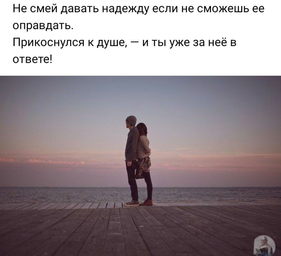 Piper Perry and 5 blacks