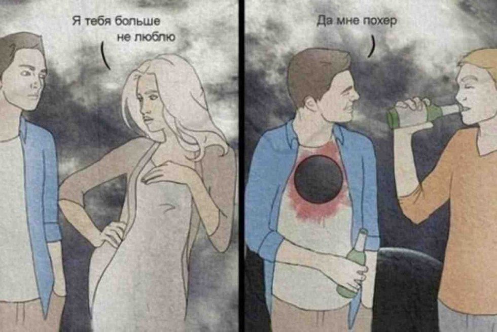 Blonde with a guy in the shower