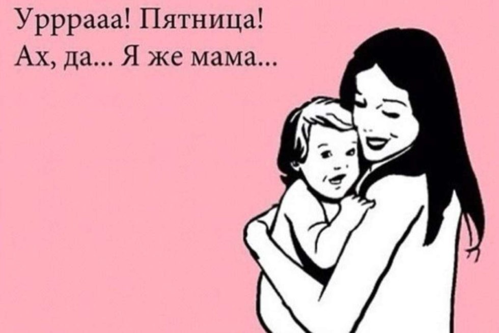 Kinjo Yuwaku Tomodachi No Okaa-San