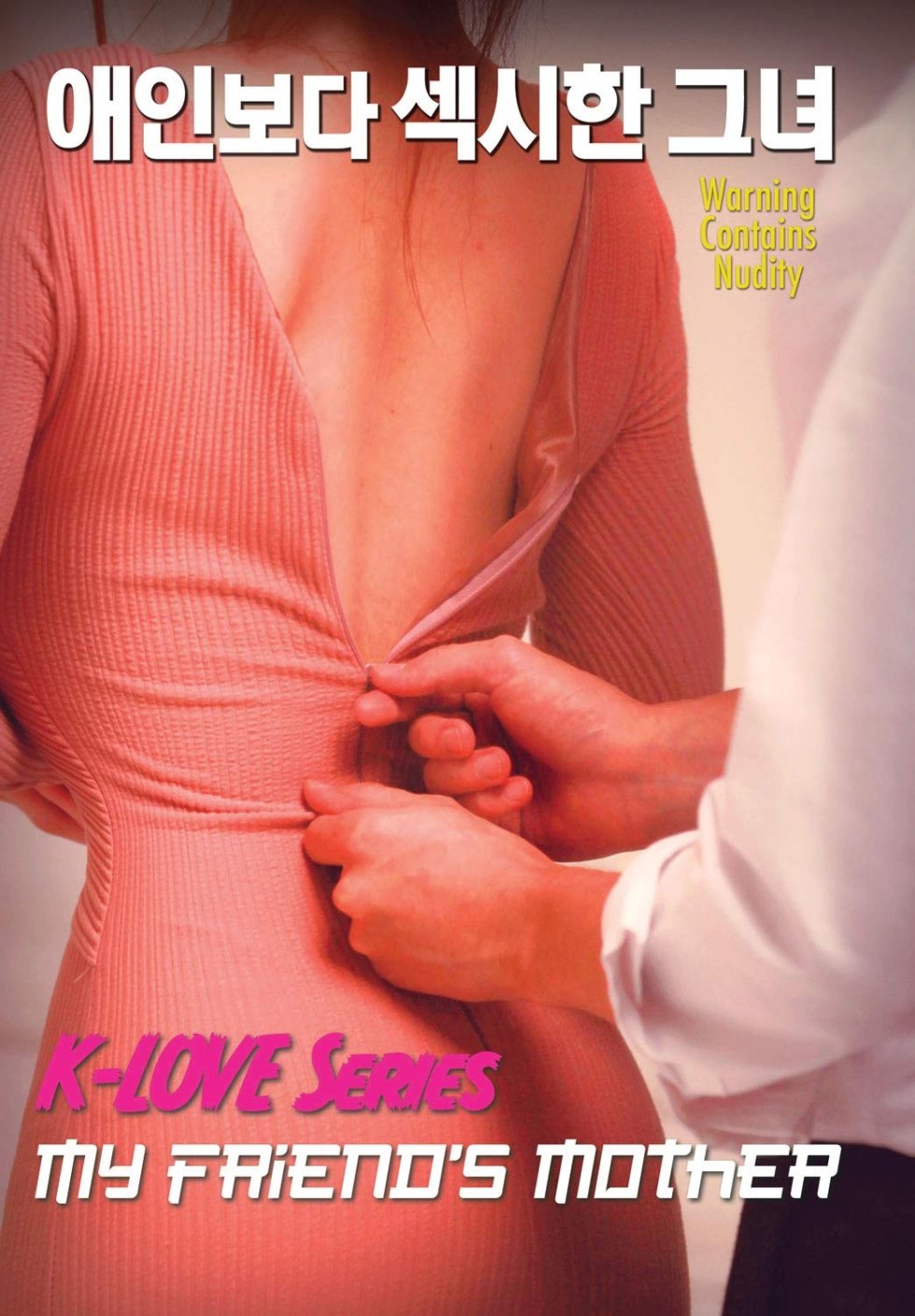 Life with Mary  Life with Mary