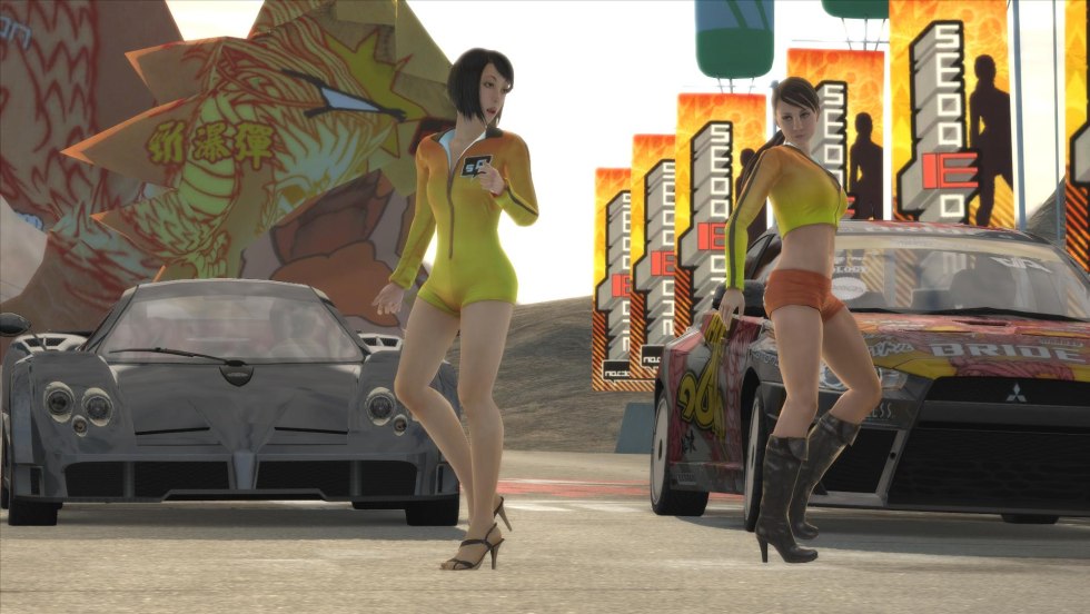 Need for Speed Prostreet Sofia