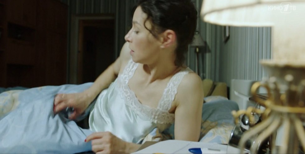 Maria Polyakova Nizhny Novgorod Instagram