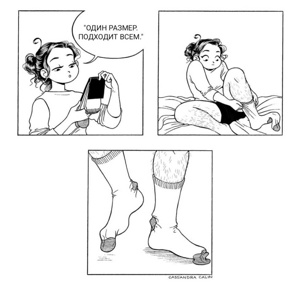 Beautiful light legs