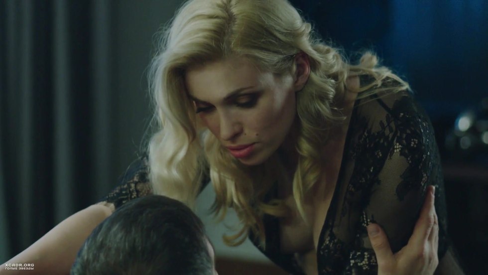 Olga Bogdanovna Grand Lyon Actress