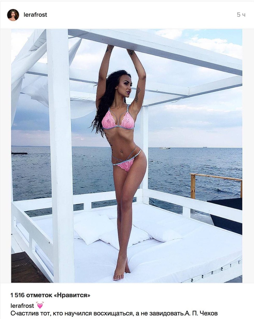 Juliana Lukashin Maxim