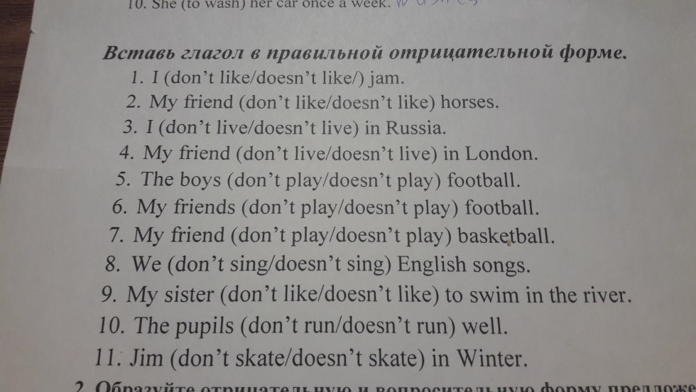 English Choose and Write What Is True About You