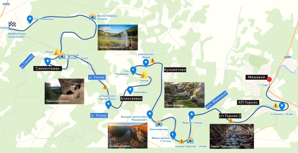 Dumplings with broth