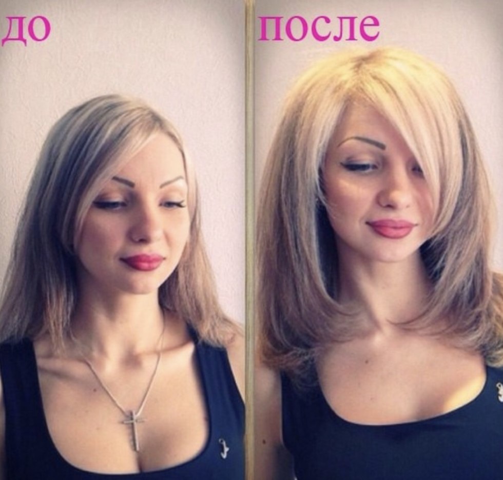 Procorne chemical curl for volume