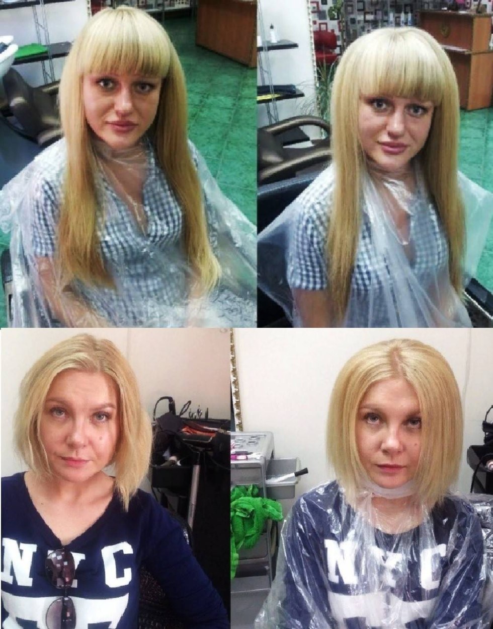 Freshwomen / freshmen game