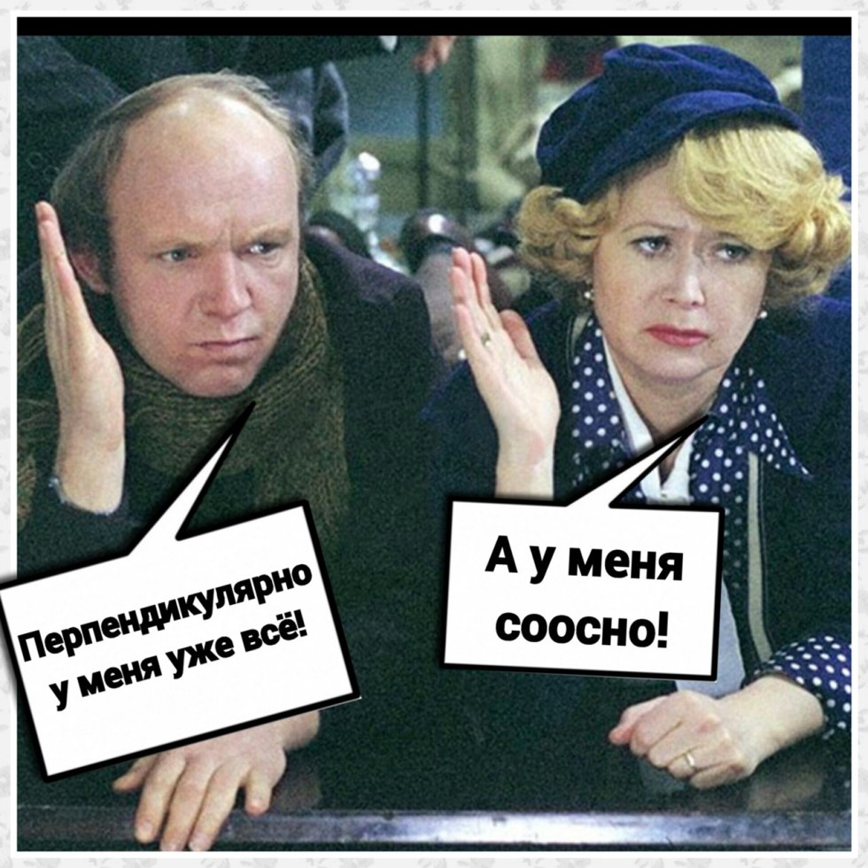 The New Order Last Days of Europe map