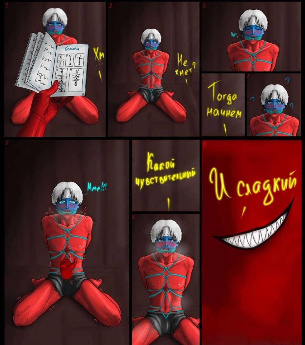 USSR and Russia Ship