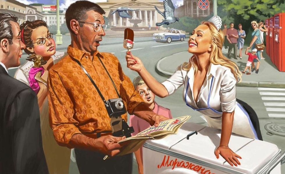 Mongoose LS 9000d keychain