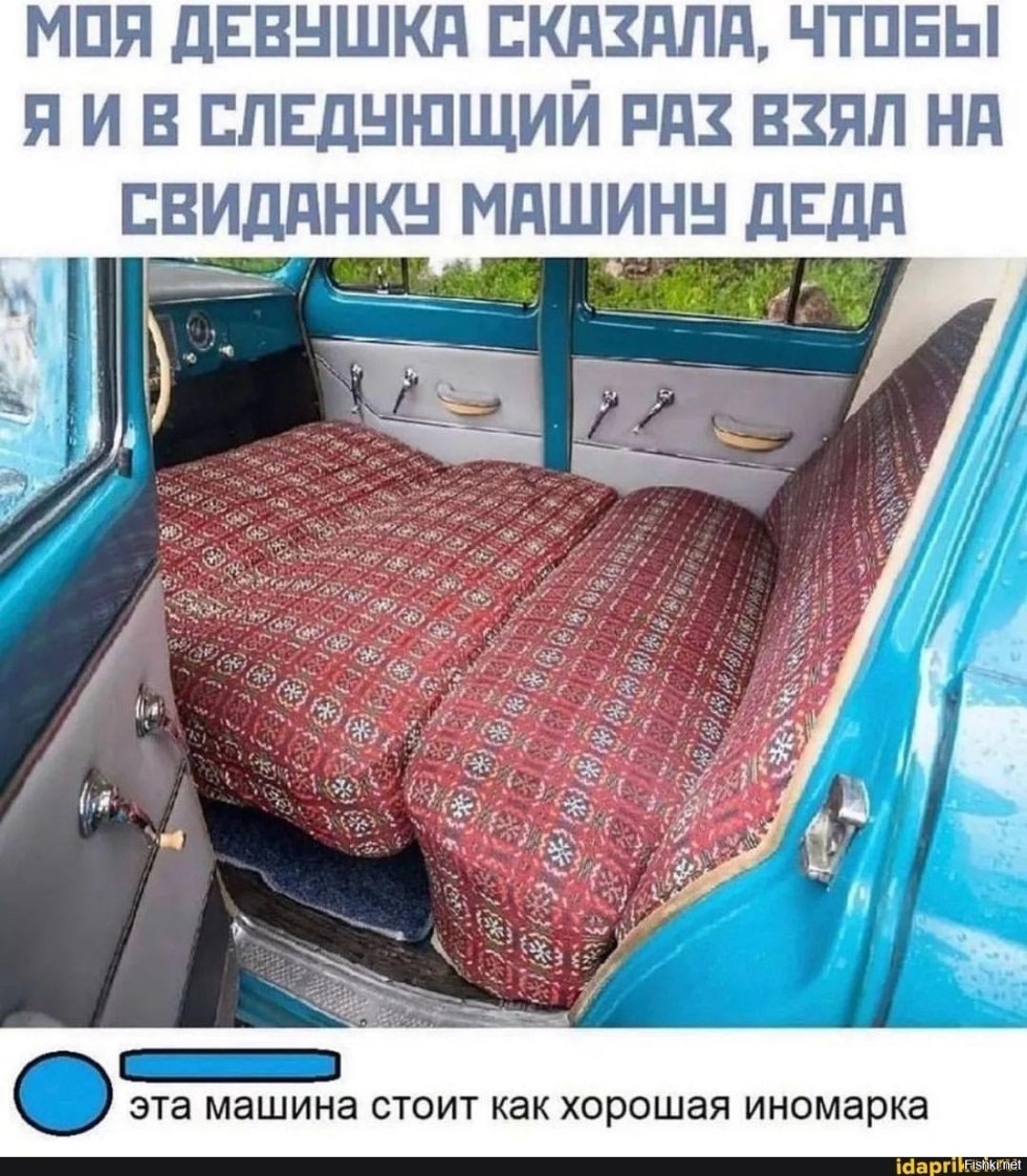 USSR and Cuba Countryhumans