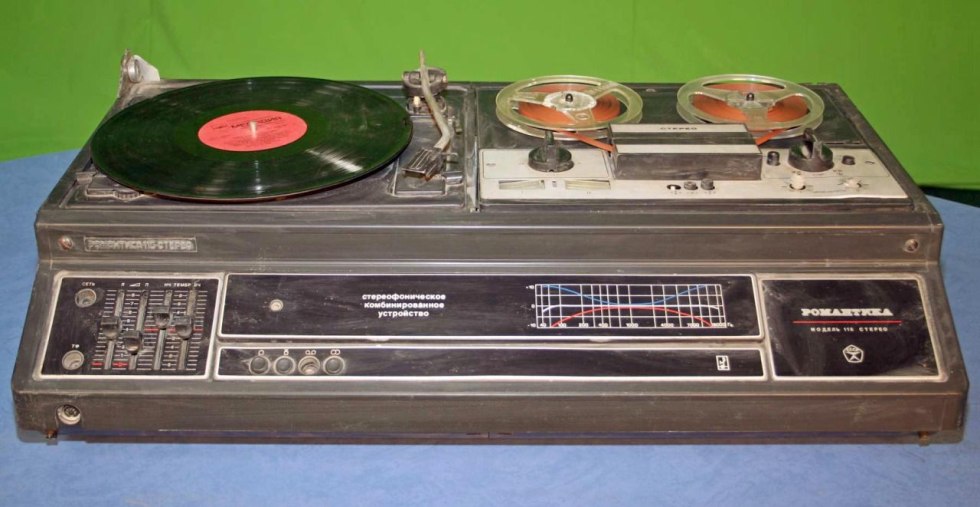 USSR and Russia Ship 18