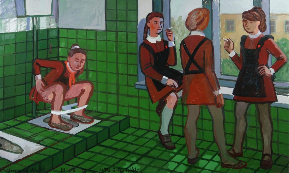 Do not stick your nose