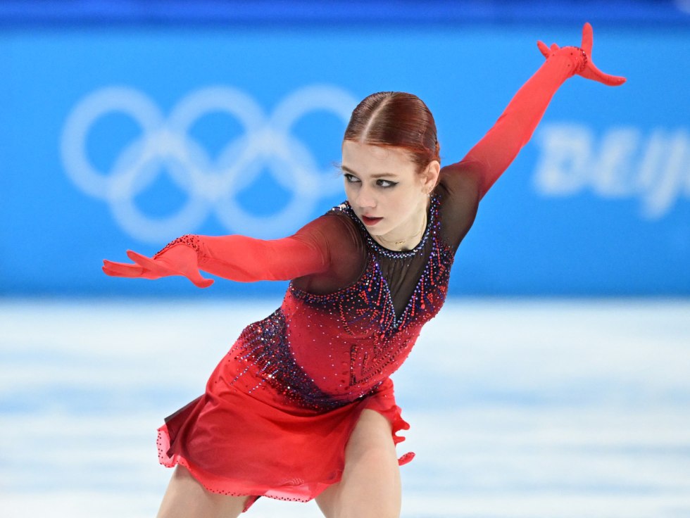 Sasha Trusova skater