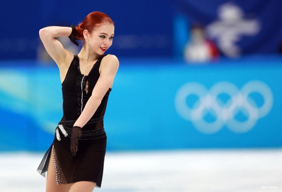 Maria Trusova skater