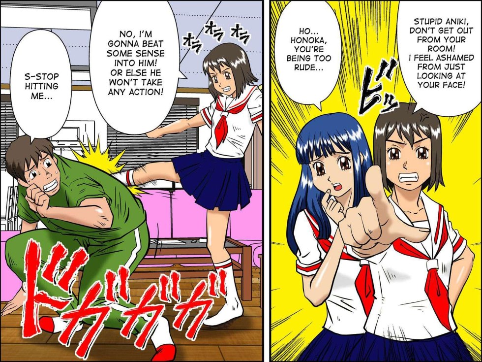 Split system Pioneer control panel instruction