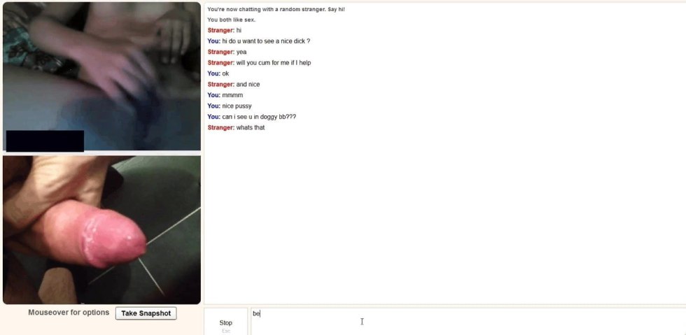 Amateur suction in the car