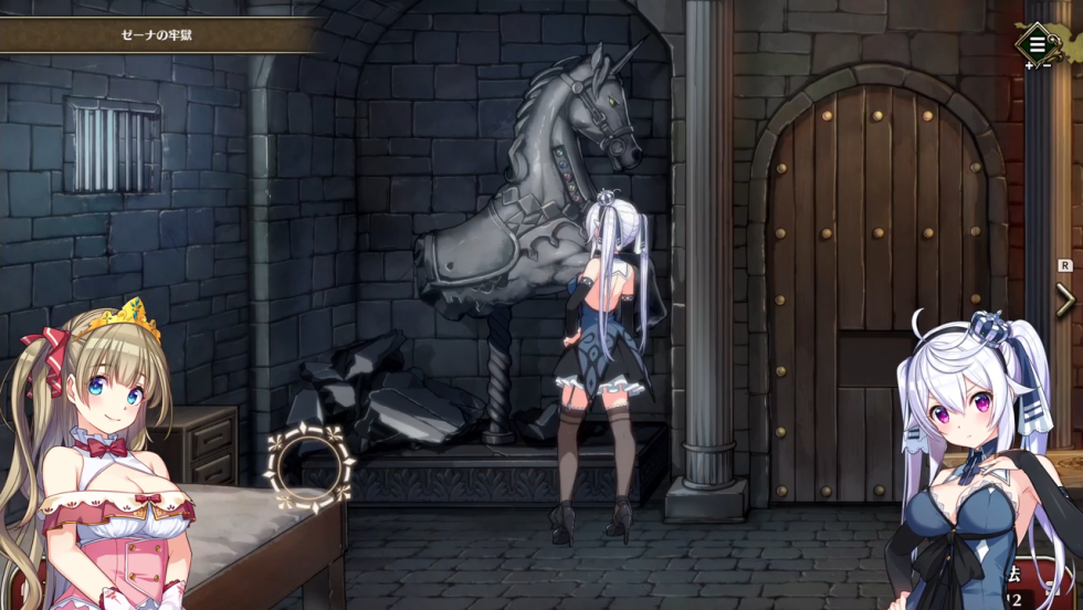 Latex clothing reference