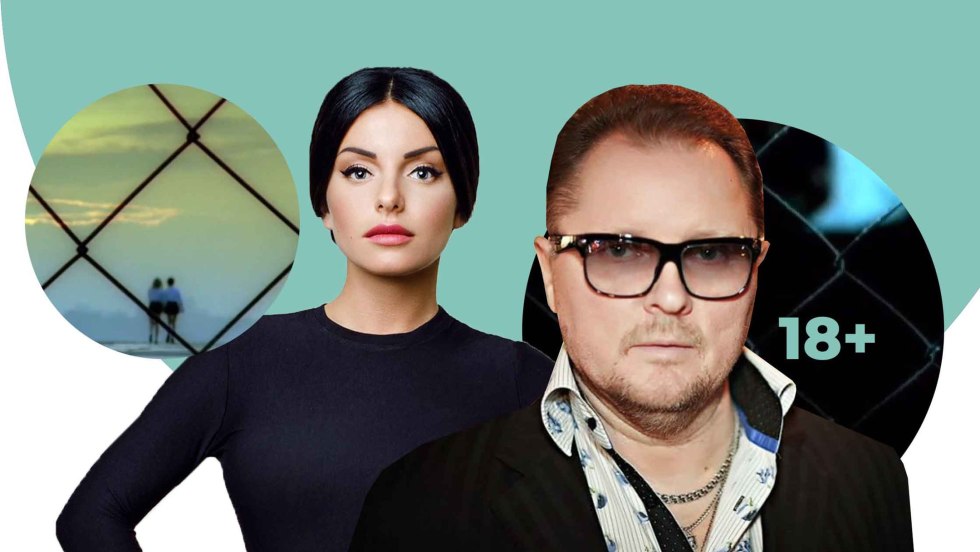 Julia Volkova and Lena Katina Kiss