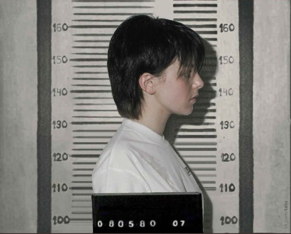 Julia Volkova deputy