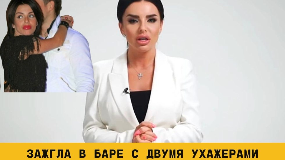 +79653956504 Julia Volkova