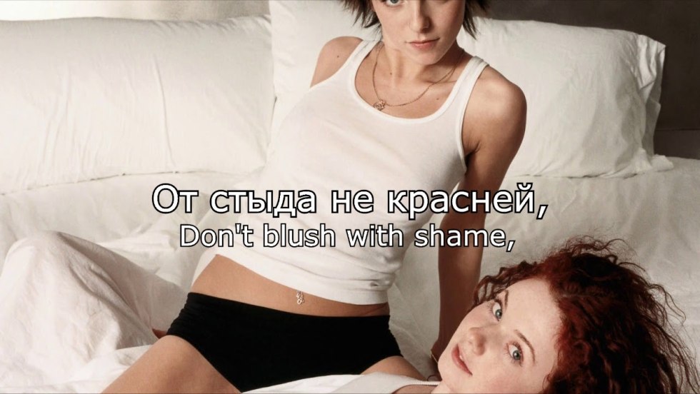 Tattoo group in shorts