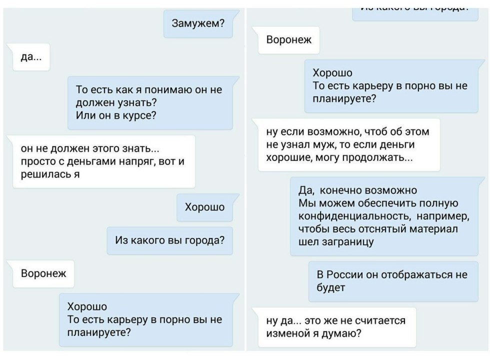 Mi on a black background