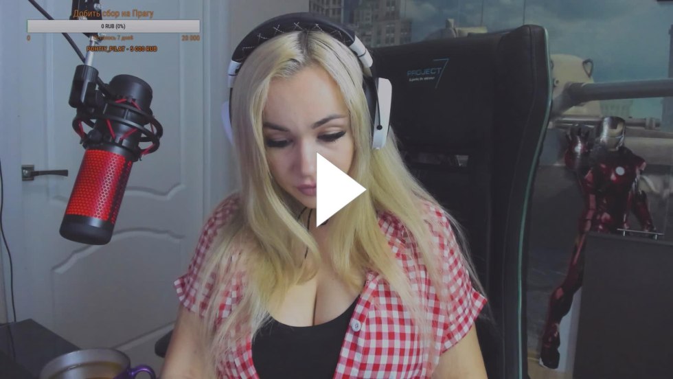 Strimmersha Anna Kostenko