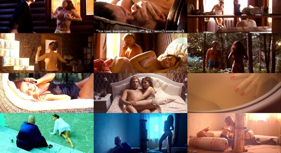 Erotic scenes actress Ekaterina Guseva
