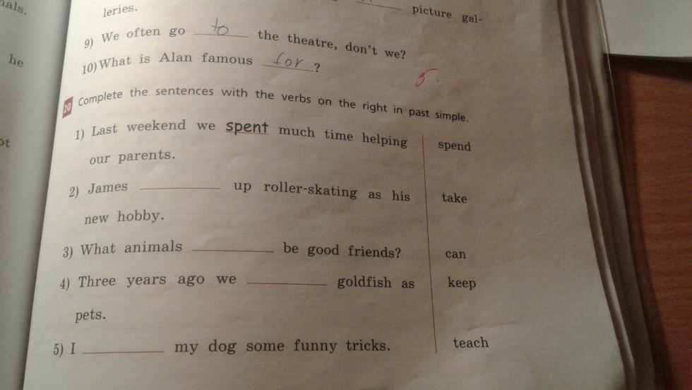 Complete the Sentences with the Right Verbs