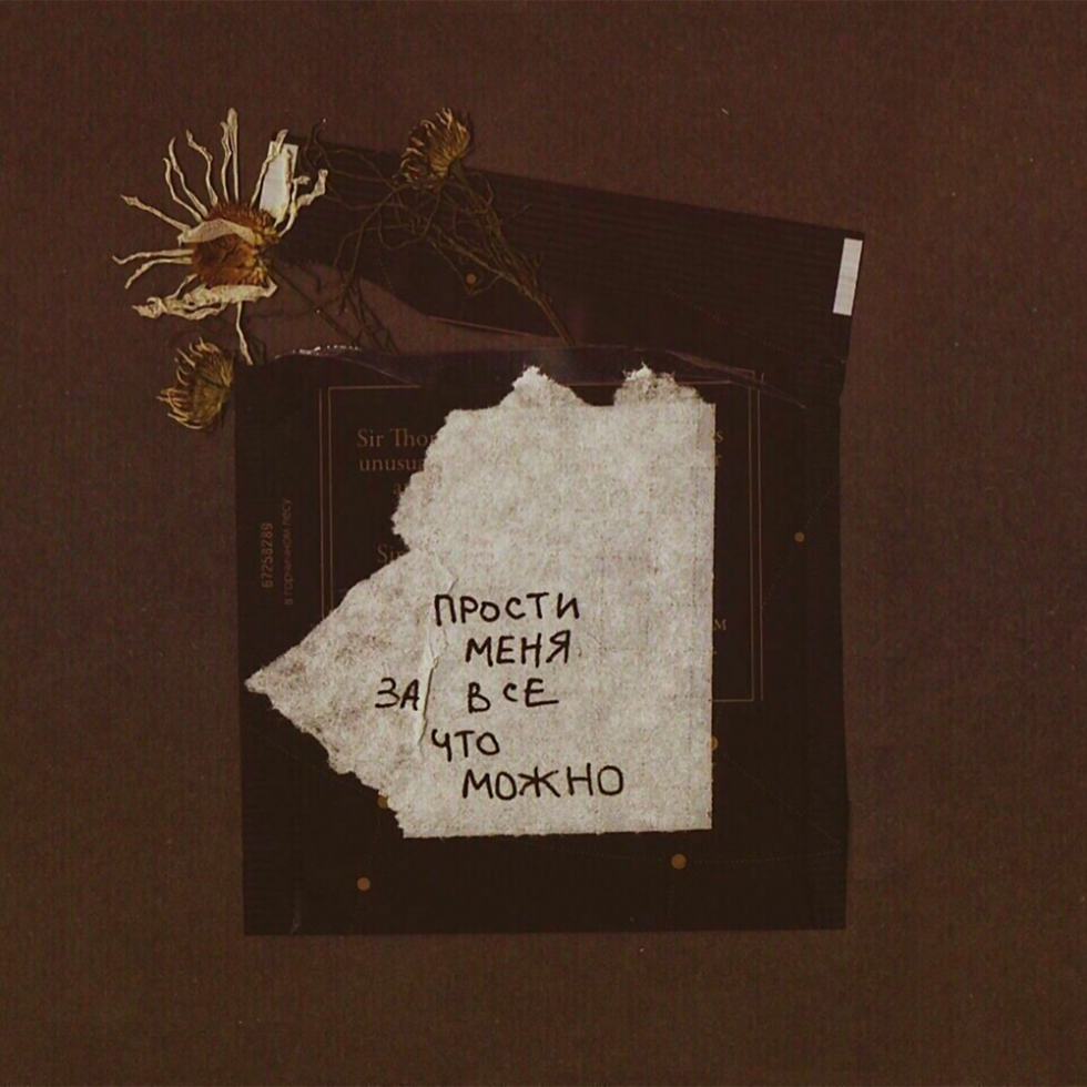 Fruit breakfast for children