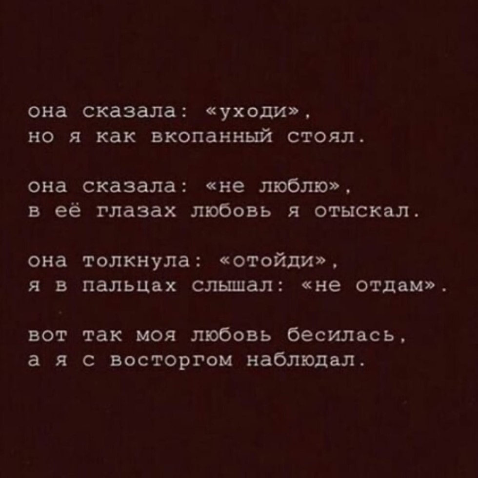 Merged correspondence