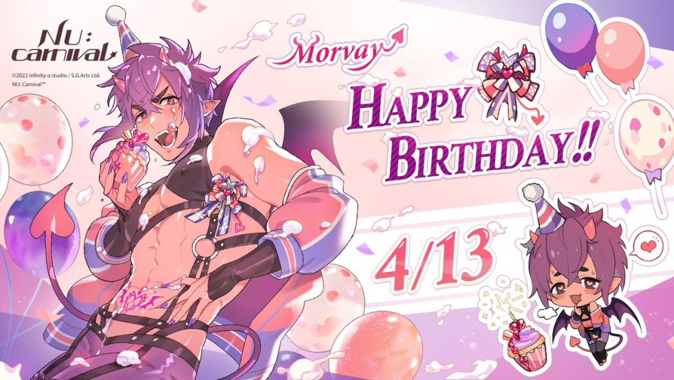 Rio de Janeiro Orgy Carnival