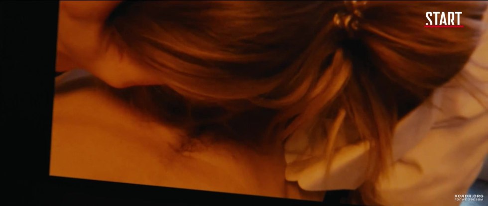 Christina Kirina her vagina