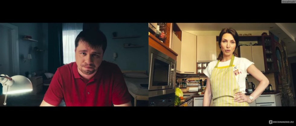 Ekaterina Vandaryeva tattoo