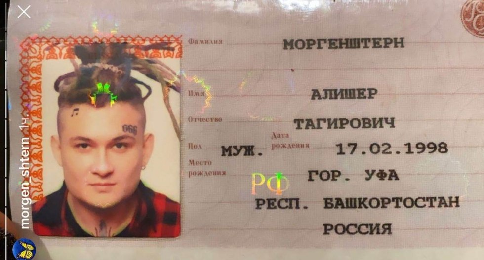 Put The Verbs in Brackets Into The Correct Form