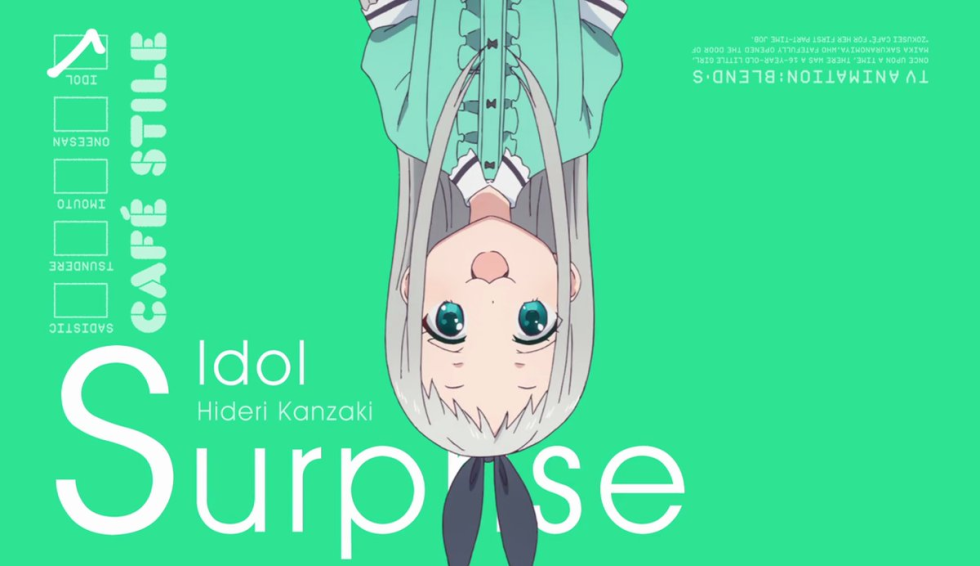 Cameron Dee Open Mouth