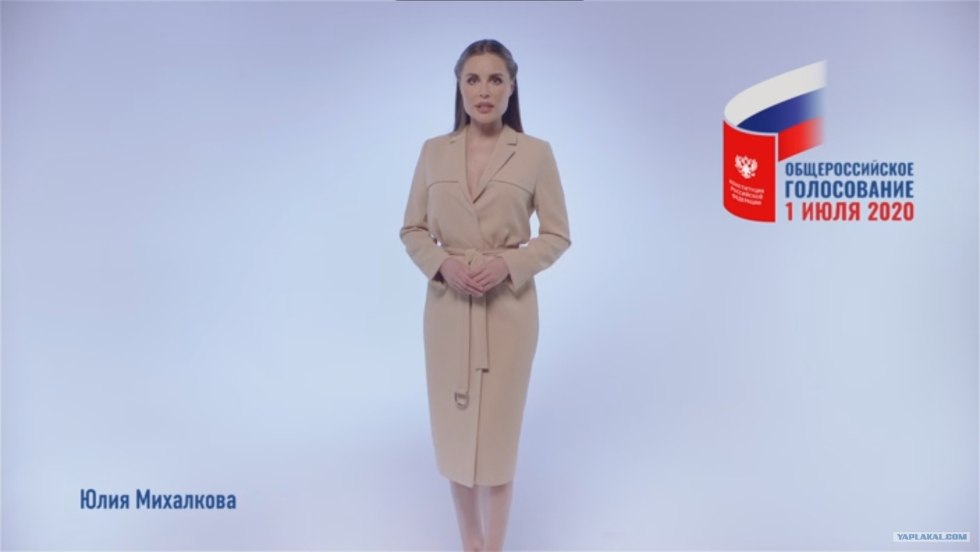 Julia Mikhalkova Tick Tok