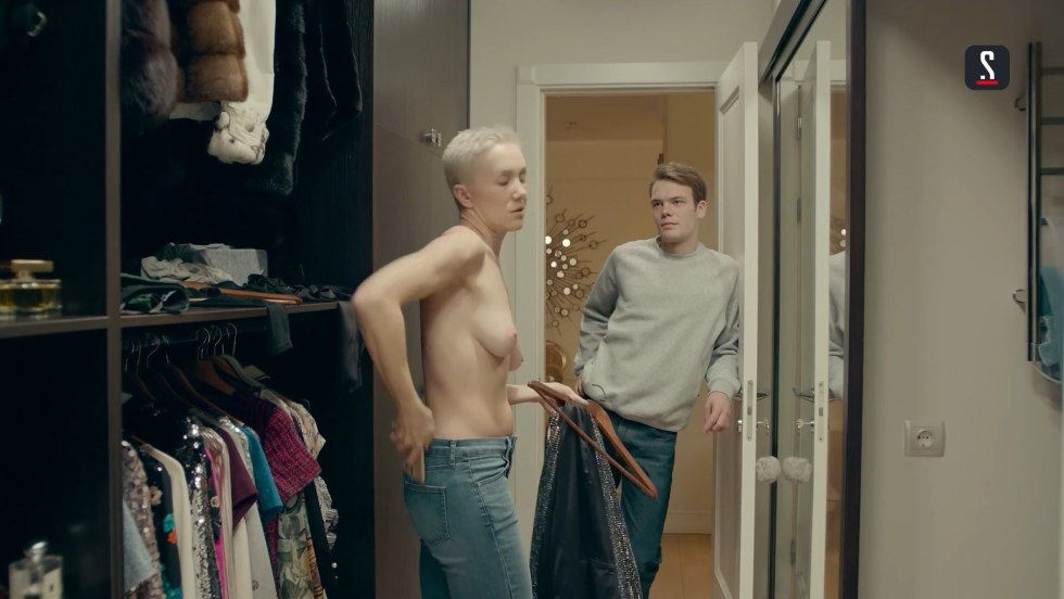 Daria frost naked frost