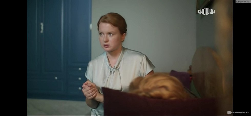 Ekaterina Berezovskaya nude pussy