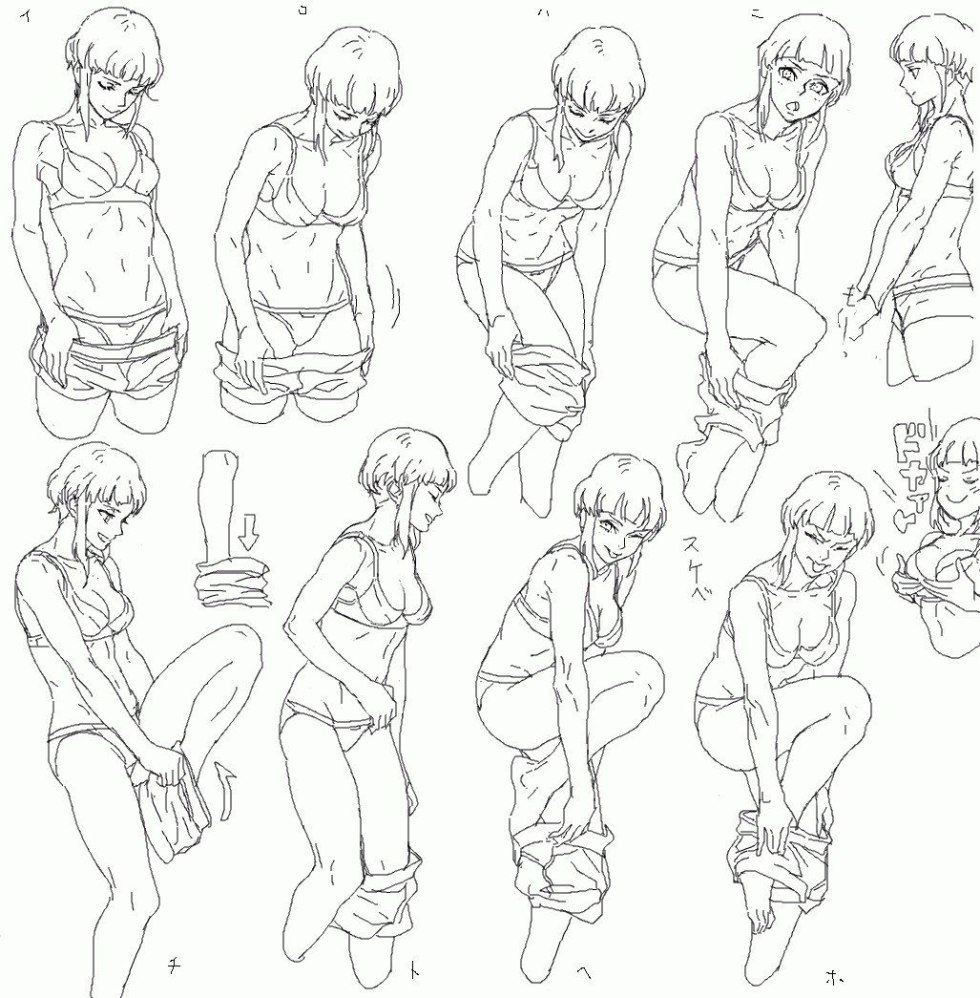 Stickers for free with erotic postures