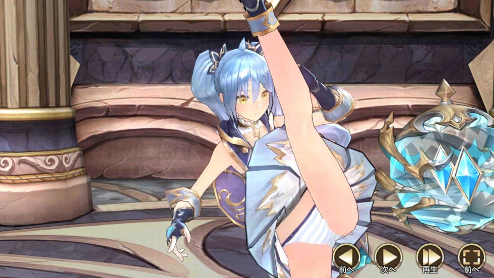 SHIZHA CLOUD Union Ultra