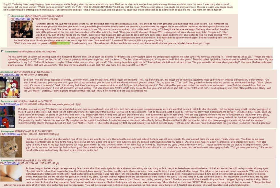 Mature brunette without panties