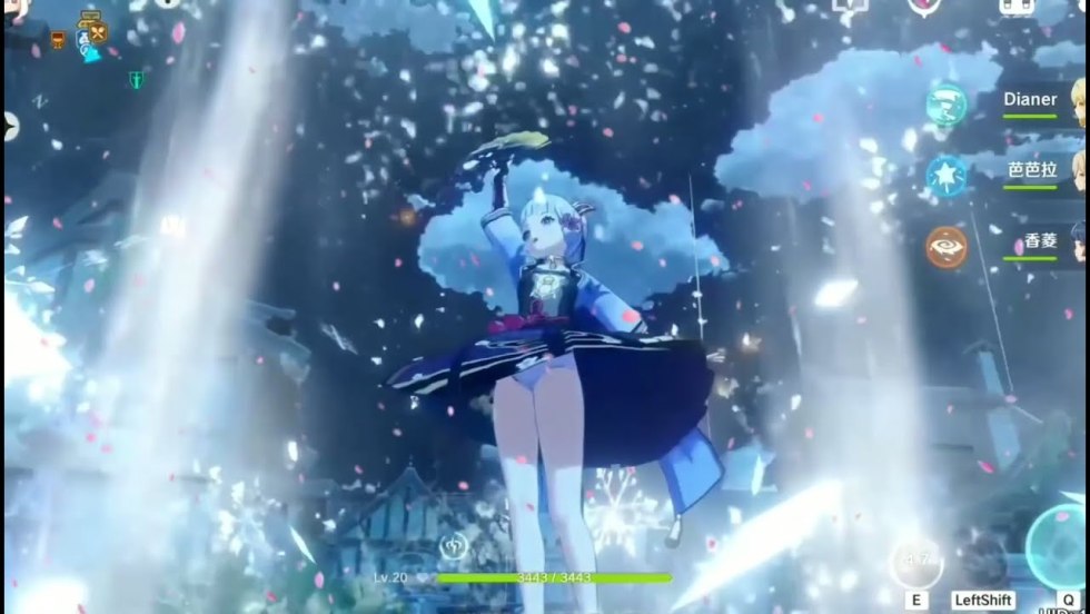 Put the panties in the vagina