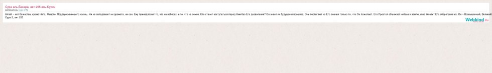 Mature woman after fucking