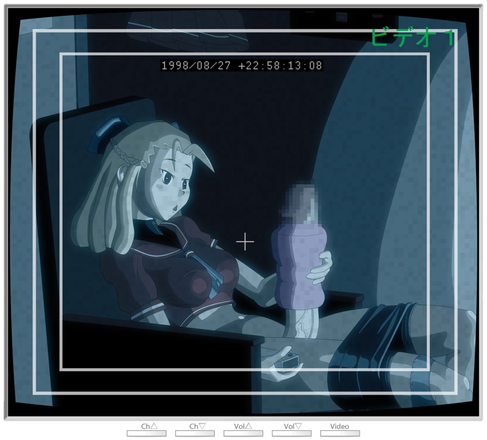 Test artificial vaginas